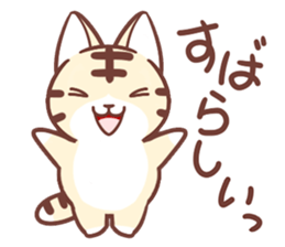 Torakichi and every day sticker #10113481
