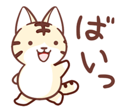 Torakichi and every day sticker #10113489