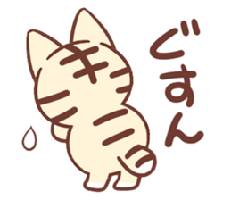 Torakichi and every day sticker #10113491