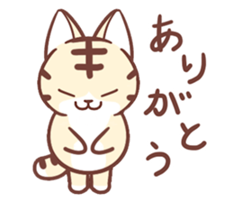 Torakichi and every day sticker #10113493
