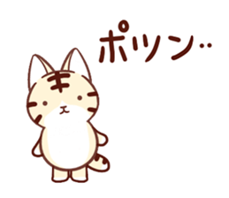 Torakichi and every day sticker #10113499