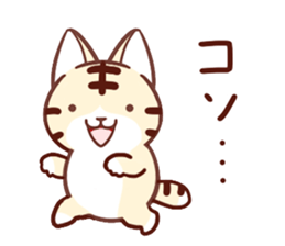 Torakichi and every day sticker #10113500