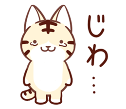 Torakichi and every day sticker #10113502