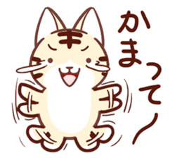 Torakichi and every day sticker #10113504