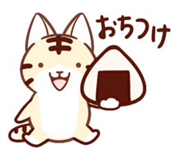 Torakichi and every day sticker #10113508