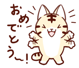Torakichi and every day sticker #10113510