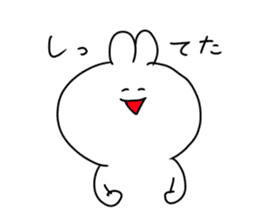 The smile of rabbit 11 sticker #10113662