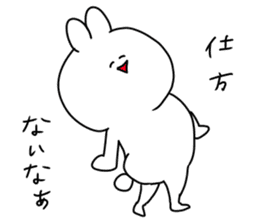 The smile of rabbit 11 sticker #10113665