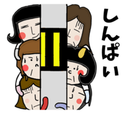 Obaba sentai (Family version) sticker #10113716