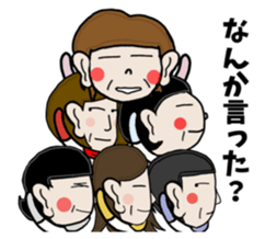 Obaba sentai (Family version) sticker #10113719