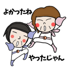 Obaba sentai (Family version) sticker #10113724