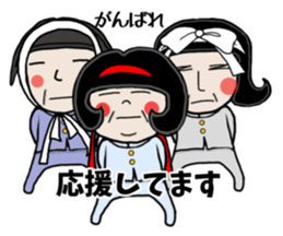 Obaba sentai (Family version) sticker #10113725