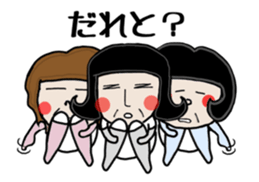 Obaba sentai (Family version) sticker #10113727