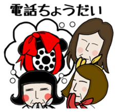 Obaba sentai (Family version) sticker #10113730