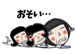 Obaba sentai (Family version) sticker #10113734