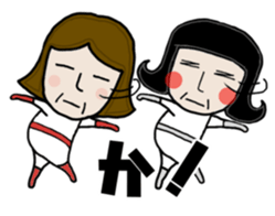 Obaba sentai (Family version) sticker #10113737
