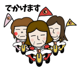 Obaba sentai (Family version) sticker #10113739