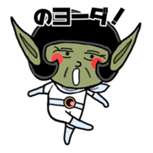 Obaba sentai (Family version) sticker #10113748