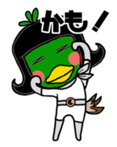 Obaba sentai (Family version) sticker #10113749