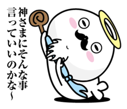 Higeyan4 sticker #10113797