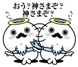 Higeyan4 sticker #10113798