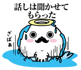 Higeyan4 sticker #10113804