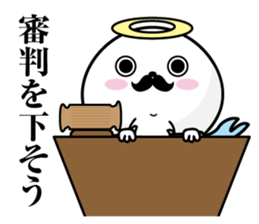 Higeyan4 sticker #10113808