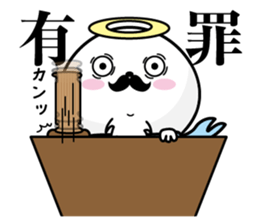 Higeyan4 sticker #10113809