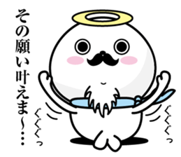 Higeyan4 sticker #10113812