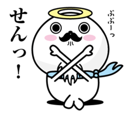 Higeyan4 sticker #10113814