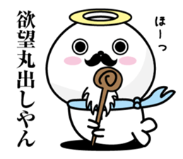 Higeyan4 sticker #10113815