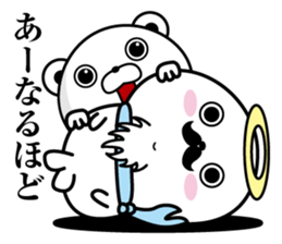 Higeyan4 sticker #10113824