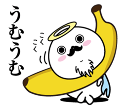 Higeyan4 sticker #10113826