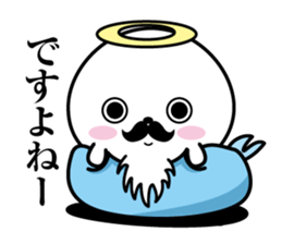 Higeyan4 sticker #10113827