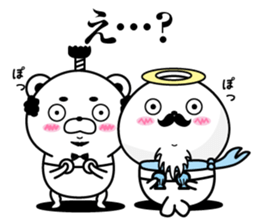 Higeyan4 sticker #10113828