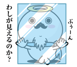 Higeyan4 sticker #10113831