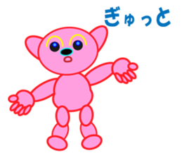 fufuru sticker #10114161