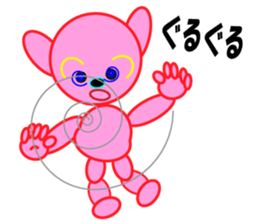 fufuru sticker #10114164