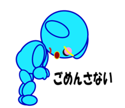 fufuru sticker #10114168