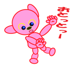 fufuru sticker #10114172