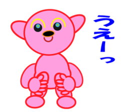 fufuru sticker #10114178