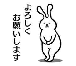 Rabbit Usakoda 2 sticker #10114442