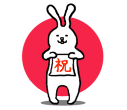 Rabbit Usakoda 2 sticker #10114448