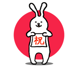 Rabbit Usakoda 2 sticker #10114448