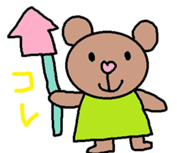 cute ordinary conversation sticker68 sticker #10114474