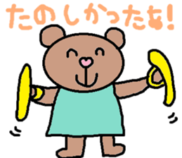 cute ordinary conversation sticker68 sticker #10114476