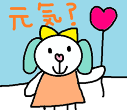 cute ordinary conversation sticker68 sticker #10114488