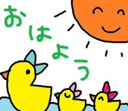 cute ordinary conversation sticker68 sticker #10114490