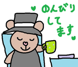 cute ordinary conversation sticker68 sticker #10114492