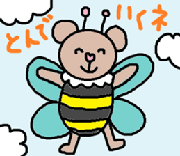 cute ordinary conversation sticker68 sticker #10114496